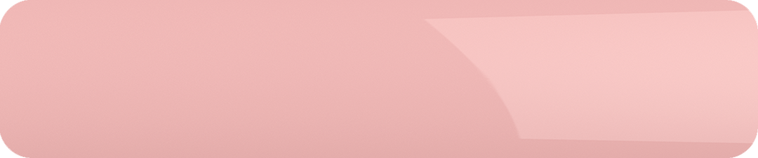 205 розовий глянець