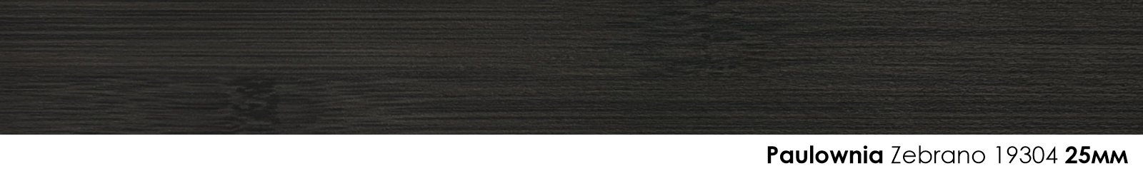 25mm Paulownia Zebrano 19304