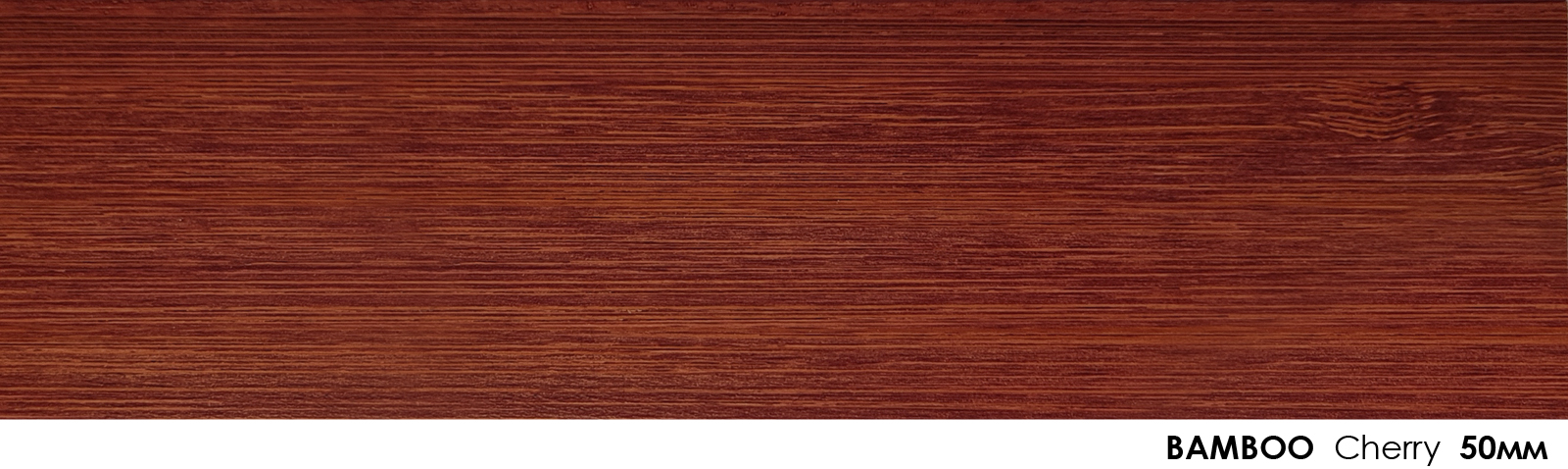 50mm Bamboo Cherry