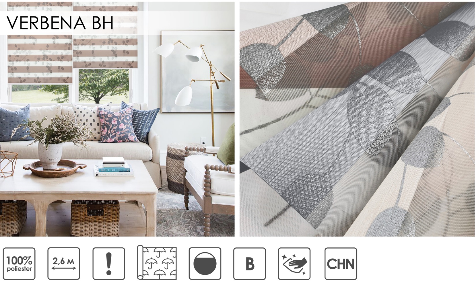 Verbena BH 155 (full)